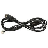 Konftel 60W/200NI GSM Anschlu&szlig;kabel f&uuml;r Sony Eric. Preisvergleich