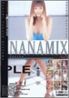 NANAMIX(2)