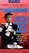 VHS : Railrodder & Buster Keaton Rides Again