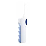 イズミ 鼻洗浄器 INC-7001-W（ホワイト）