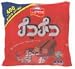 ELITE KIF KEF WAFERS DAIRY 25 PCS PER BAG MEG Image