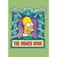 The Homer Book (Simpsons Library of Wisdom)