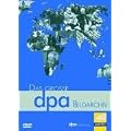 Das grosse dpa Bildarchiv (PC+MAC-DVD)