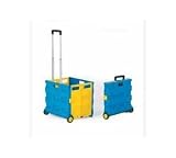 GPC Folding Box Trunk GI041Y