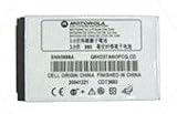 MOTOROLA (MOTSNN5699) Rokr E1 Lithium Ion Battery (880mAh)