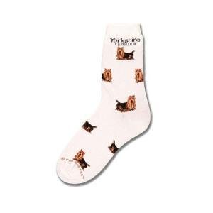 Buy For Bare Feet Pair of Yorkie Socks Dog White Size 9-11 by For Bare Feet
