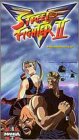 Street Fighter II V8 [VHS]