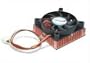 STARTECH-COM FAN3701U 1U 6CM COPPER CPU HEATSINK & FAN COOLER P3/CELERON