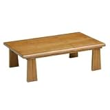 協立工芸 家具調コタツ(135×90cm)【暖房器具】竜王135 リユウオウ135Eの画像