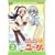 �Ղ��Ղ�*���[�V�B Carat.3 [DVD]