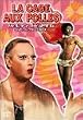 Mr.���f�B Mr.�}�_�� DVD�R���N�^�[�YBOX