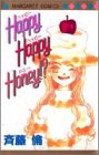 Happy Happy Honey (マーガレットコミックス)