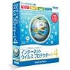 インターネットウィルスプロテクター V4