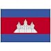 Cambodia Flag