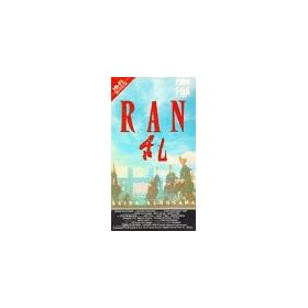 Ran
