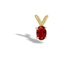 14K Yellow Gold Genuine Oval Ruby Pendant