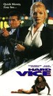 Hard Vice