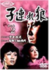 qAT O(2) [DVD]