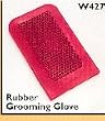 Safari Rubber Grooming Glove