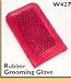 Safari Rubber Grooming Glove