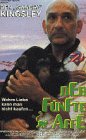 Der f�nfte Affe - Ben Kingsley