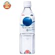 �L�����@�A���J���C�I���̐��@�y�b�g 500ML �~ 24�{