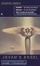 Jovah's Angel (Samaria Trilogy, Book 2)