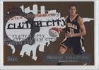 2006-07 Topps Clutch City Prospects #4 - Danny Granger