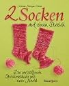 Zwei Socken auf einen Streich