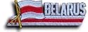 Belarus - Country Flag Patches