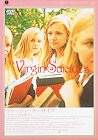 ヴァージン・スーサイズ [DVD]