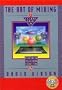 The Art of Mixing: A Visual Guide to Recording, Engineering, and Production by David Gibson