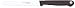 Wusthof Silverpoint 4 1/2" Serrated Utility Knife 4100