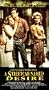Streetcar Named Desire [VHS]