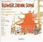 Flower Drum Song (1958 Original Broadway Cast)