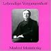 Classical Music : Lebendige Vergangenheit: Modest Menzinsky
