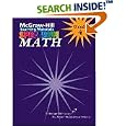 Math: Grade 4 (McGraw-Hill Learning Materials Spectrum)