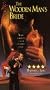 The Wooden Man's Bride [VHS]