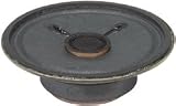 2-1/4 Round Mini Speaker 8 Ohm