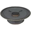2-1/4" Round Mini Speaker 8 Ohm