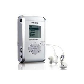 HDD070 Micro Audio Jukebox MP3 Player