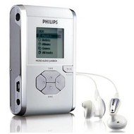 HDD070 Micro Audio Jukebox MP3 Player