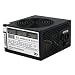 550W PC PSU, 12cm Silent Fan, SATA, 24 pin Power, V2.2, Black Edition Power Supply