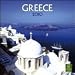 Greece 2010 Wall Calendar
