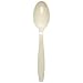 Solo GD7TS-0019 Guildware Teaspoon Champagne