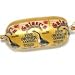 Gourmet Food : Gaiser's Fine Mother Goose Liverwurst - 2 links!