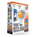 media5 Special TOEIC Test 完全マスターGOLD