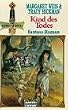 Kind des Todes. ( Das dunkle Schwert) Fantasy- Roman.