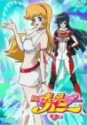 Re:キューティーハニー 「地」の巻 [DVD]