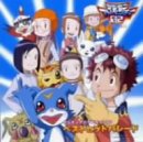 デジモンアドベンチャー02 ベストヒットパレード